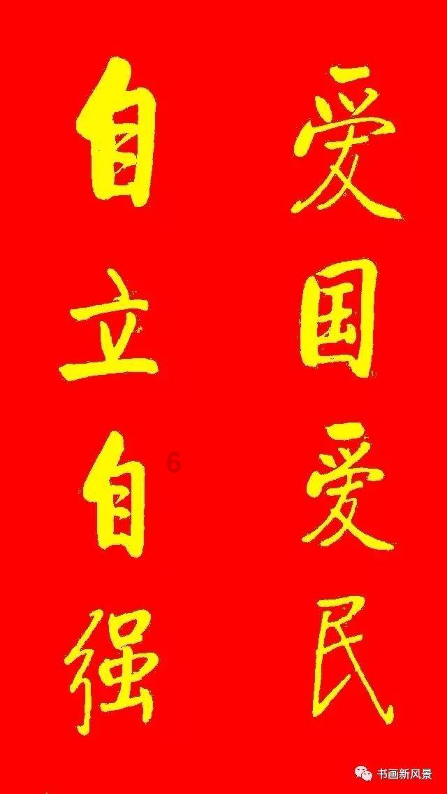 乐都实现城乡客运公交化全覆盖