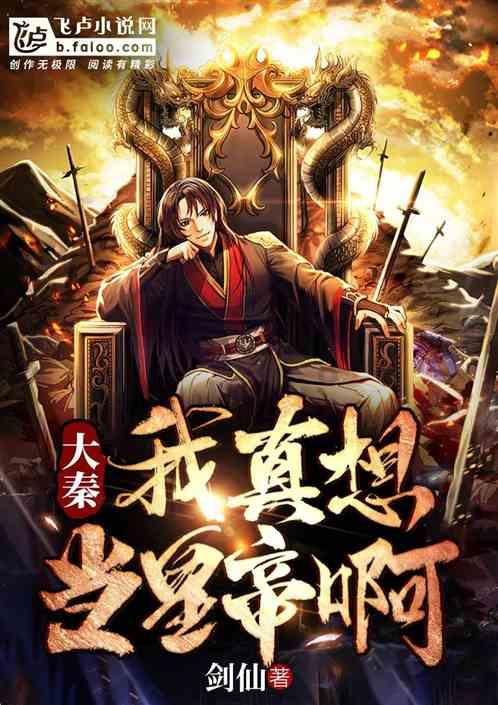 木地板和木纹砖怎么选？游戏画面